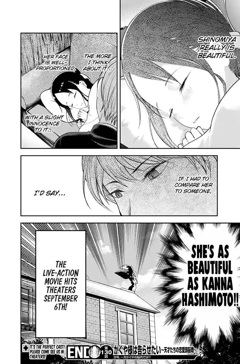 Kaguya-sama wa Kokurasetai - Tensai-tachi no Renai Zunousen Chapter 140 20